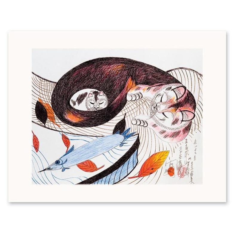 Mother Cat and Baby Cat Print 8×10