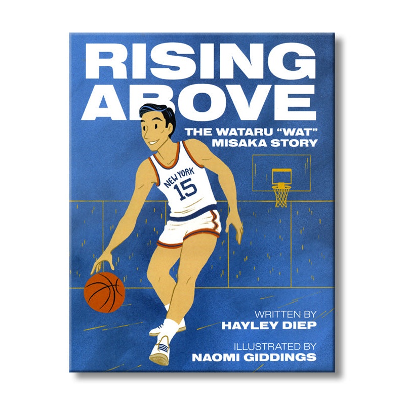 Rising Above : The Wataru Wat Misaka Story
