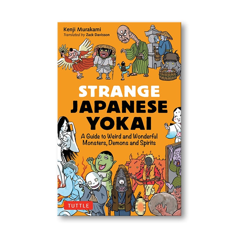 Strange Japanese Yokai