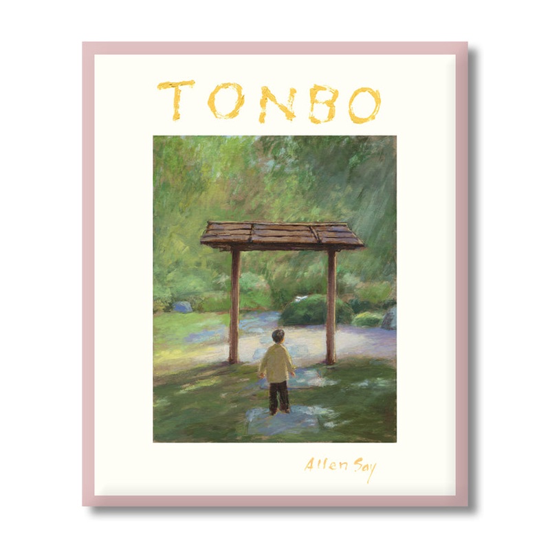 Tonbo