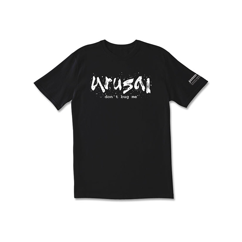 Urusai T-shirt