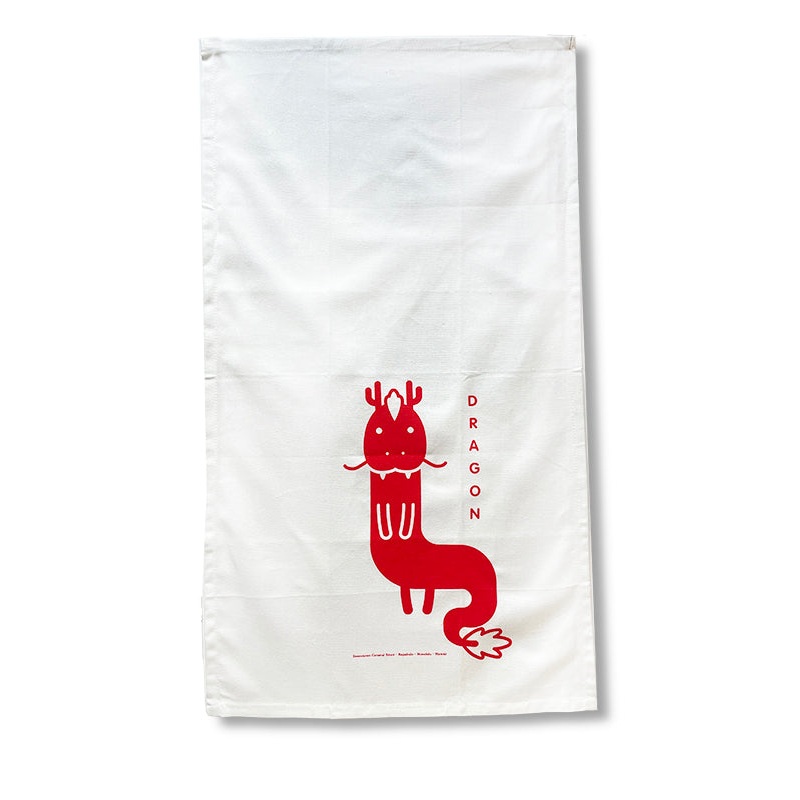 Year of the Dragon Dishtowel