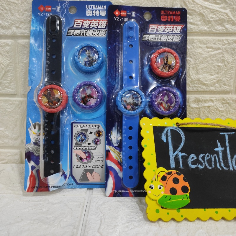 Band scale Eraser set
