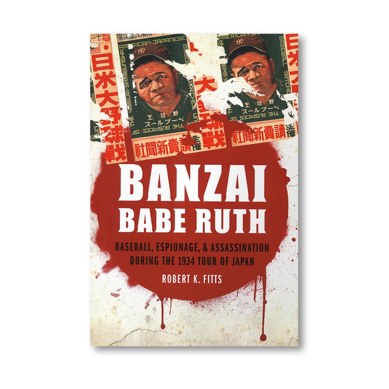 Banzai Babe Ruth