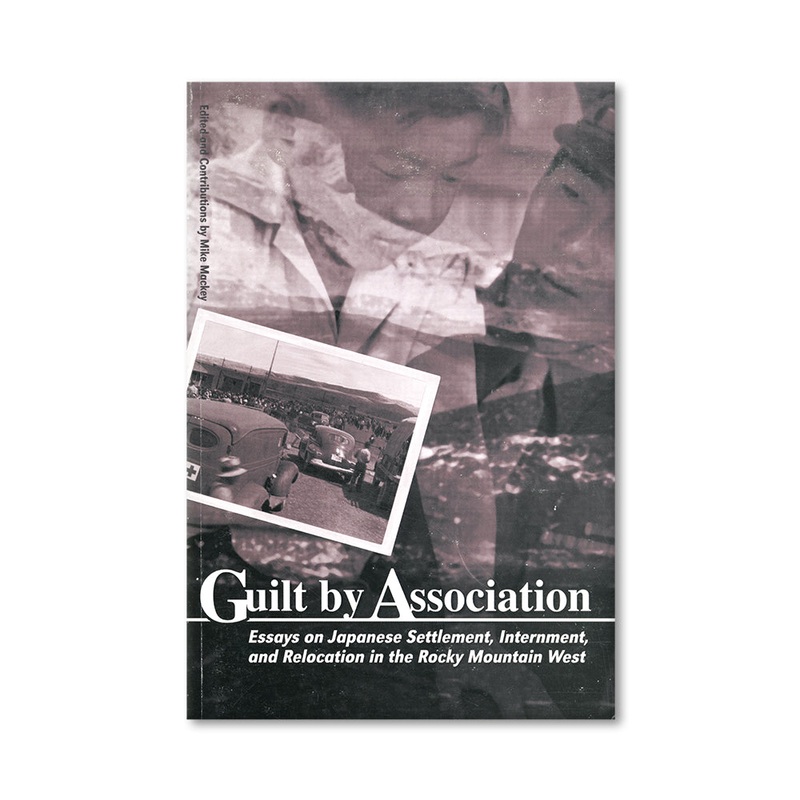 Guilt By Association