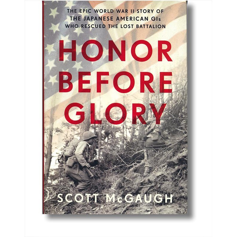 Honor Before Glory