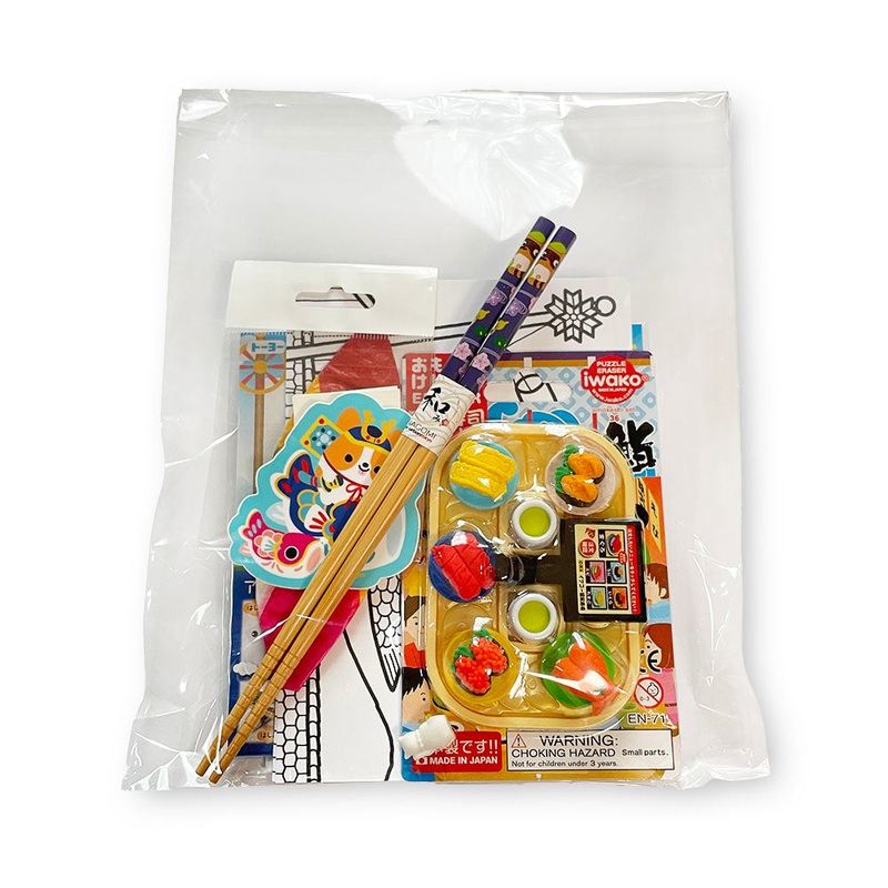 Kodomo No Hi Fun Bag*