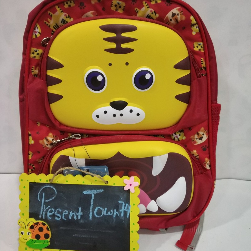 Lion School Bag (13 Inches)