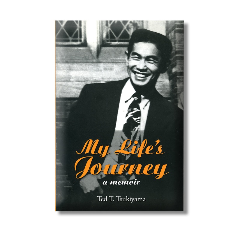 My Lifes Journey: A Veterans Memoir Recounts the Story of a Generation*
