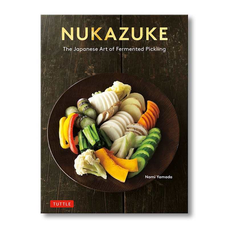 Nukazuke