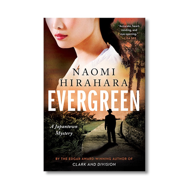 Paperback – Evergreen