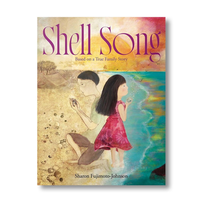 Shell Song