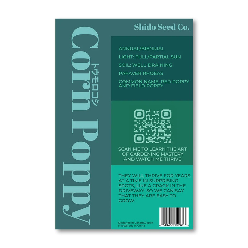 Shido Seeds
