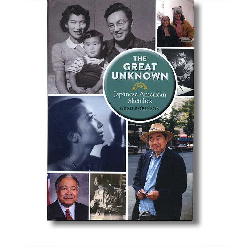 The Great Unknown-Japanese American Sketches