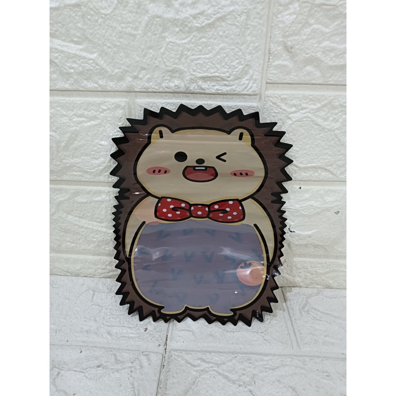 Animal Goodies Bag