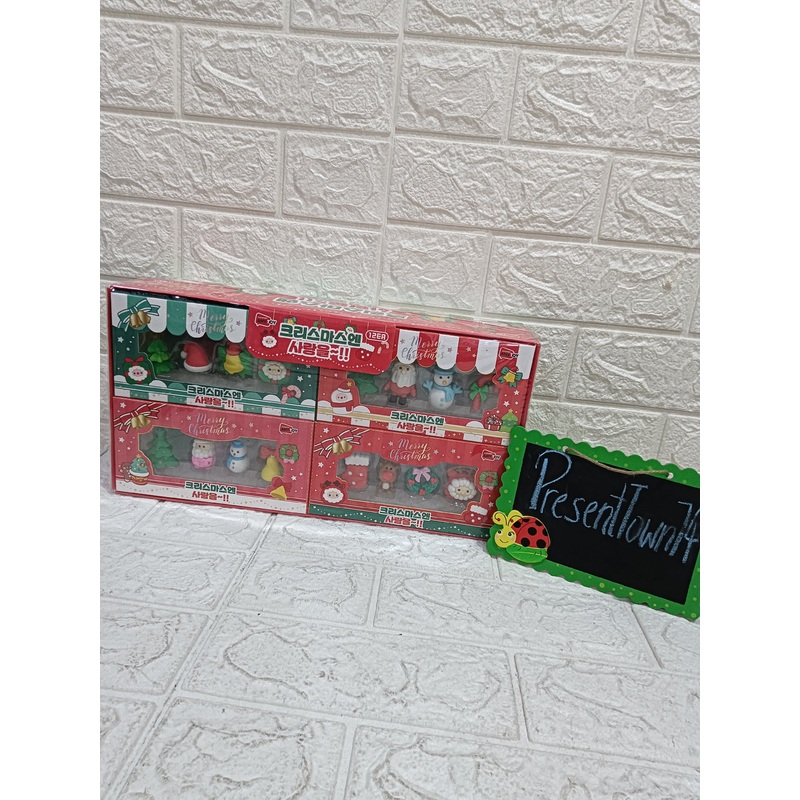Christmas Eraser Pack
