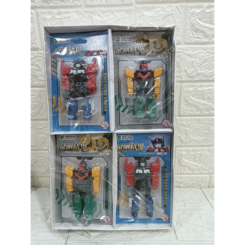 Transformer Eraser