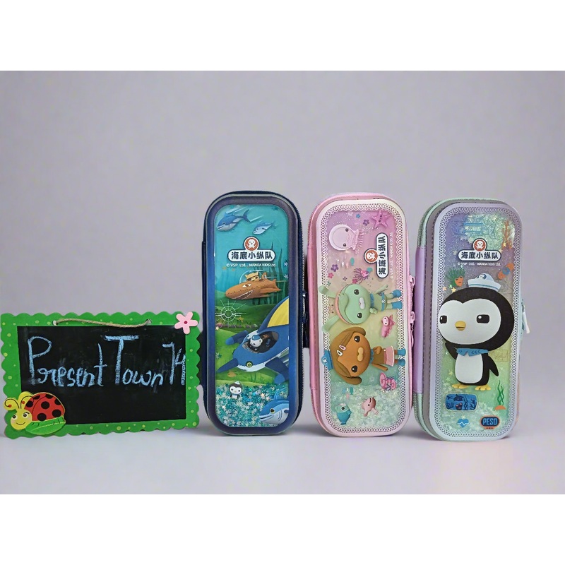 Water Glitter Pouch