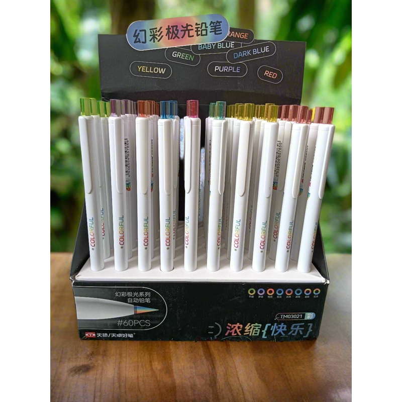 Colorful pencil