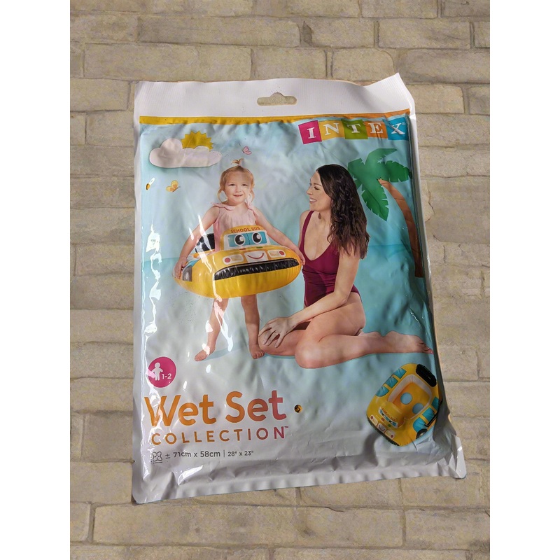Swimming Tube (1-2 yrs)
