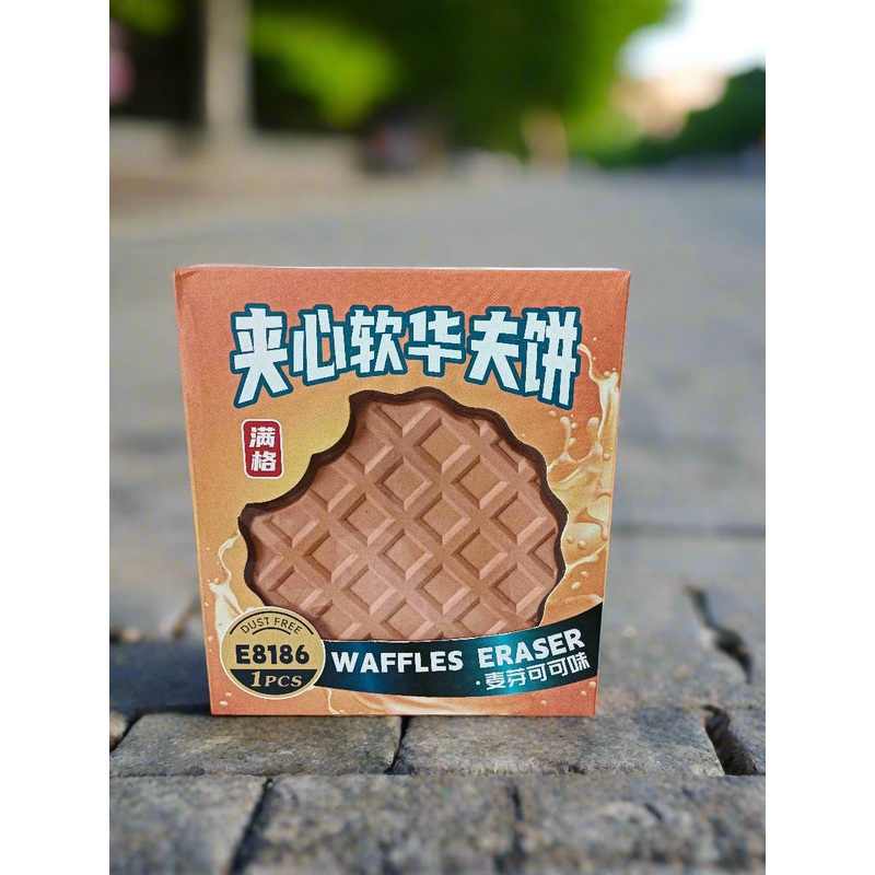 Waffles Eraser