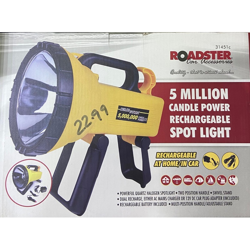 5 Million Candle Power Rechargeable Spot Light