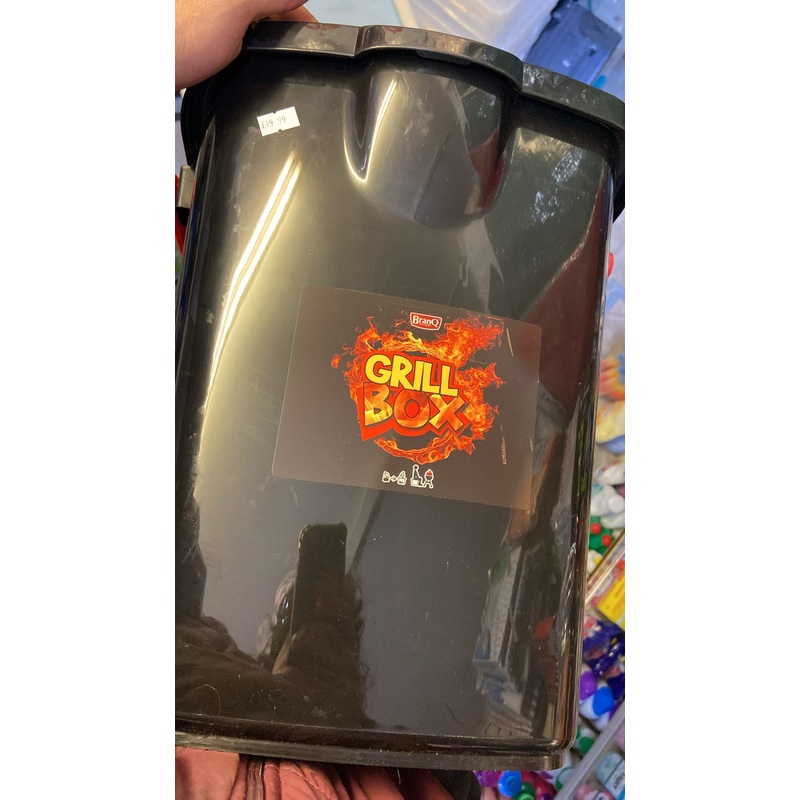Upgrade Your Bathroom with Our Stylish Grill Box