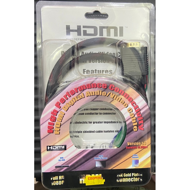 VGA CABLE HDB15/M TO RCA/M3 BLACK 1.5M