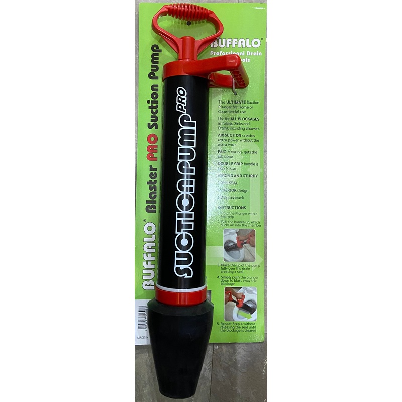 BUFFALO BLASTER PRO SUCTION PUMP