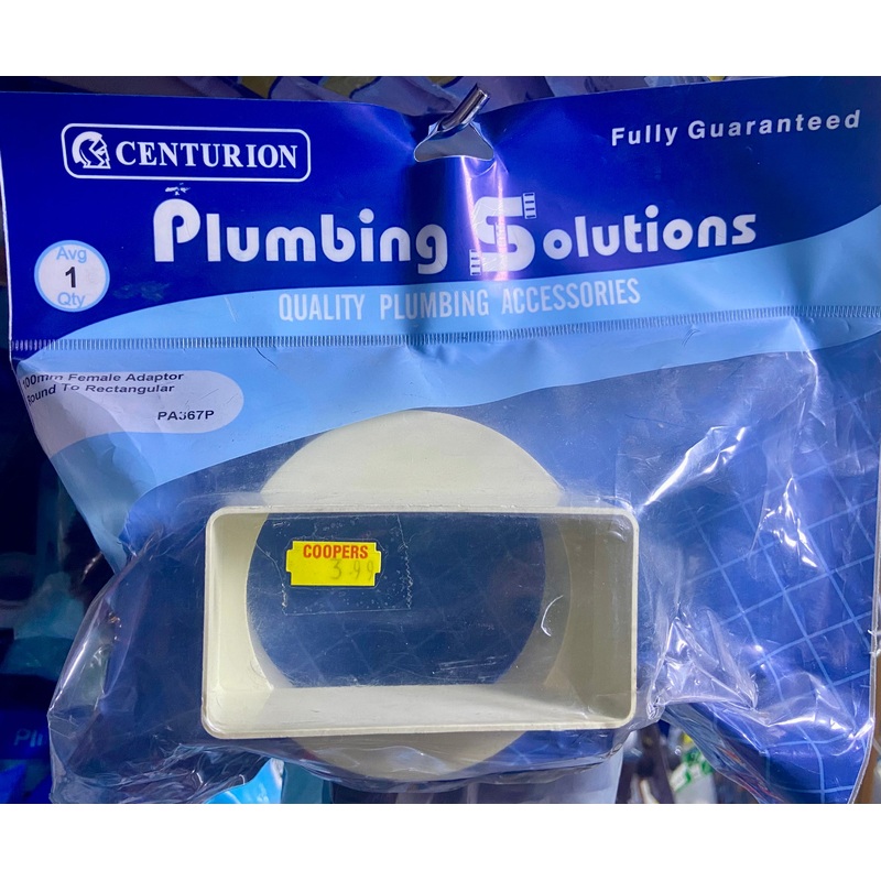CENTURION PLUMBING SOLUTIONS 100mm FEMALE ADAPTER  ROUND TO RECTANGULAR
