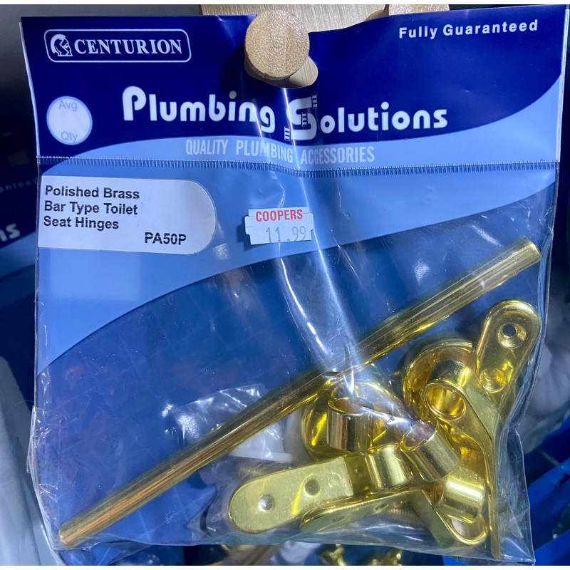 CENTURION PLUMBING SOLUTIONS POLISHED BRASS BAR TYPE TOILET SEAT HINGES