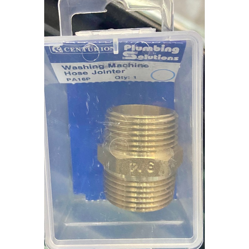 CENTURION PLUMBING SOLUTIONS WASING MACHINE HOSE JOINTER
