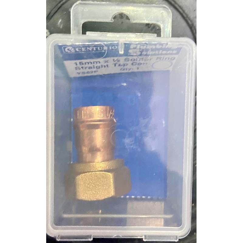 CENTURION PLUMBING SOLUTIONS 15mm x 1/2 SOLDER RING STRAIGHT TAP CON