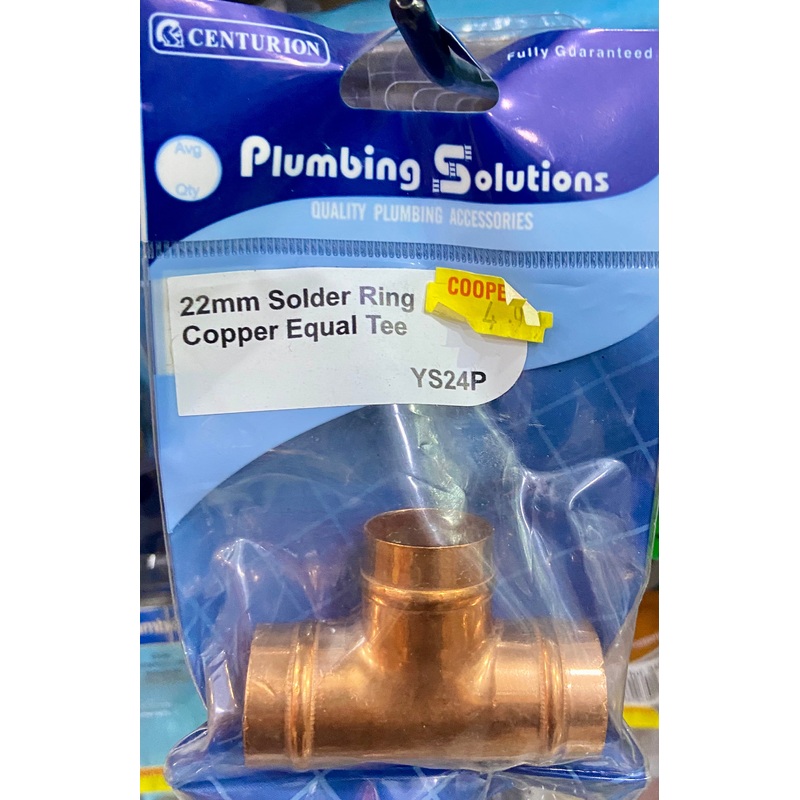 CENTURION PLUMBING SOLUTIONS 22mm SOLDER RING COPPER EQUAL TEE