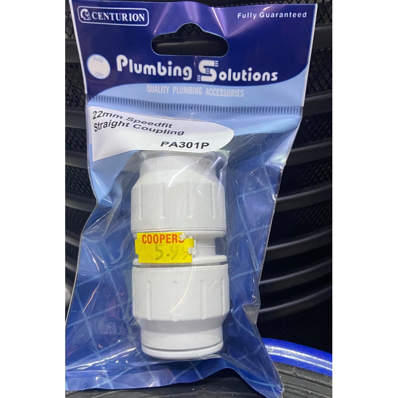 CENTURION PLUMBING SOLUTIONS 22mm SPEEDFIT STRAIGHT COUPLING