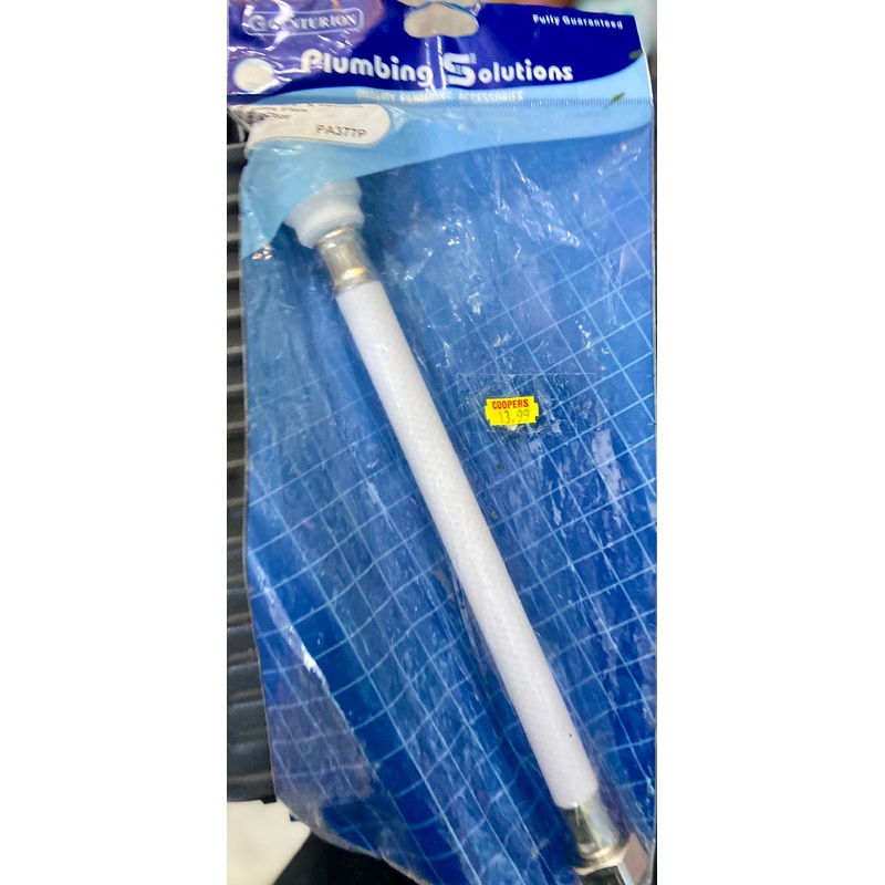 CENTURION PLUMBING SOLUTIONS 22mm x 3/4 x 300mm SPEEDFIT FLEX CONNECTOR