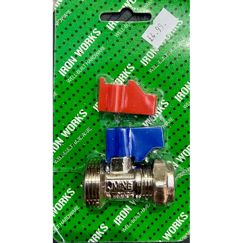 WASHING MACHINE STRAIGHT 15mm x 3/4 CHROME