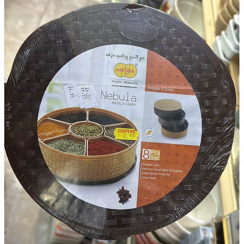 8 Pcs Set Nebula Masala Dabba