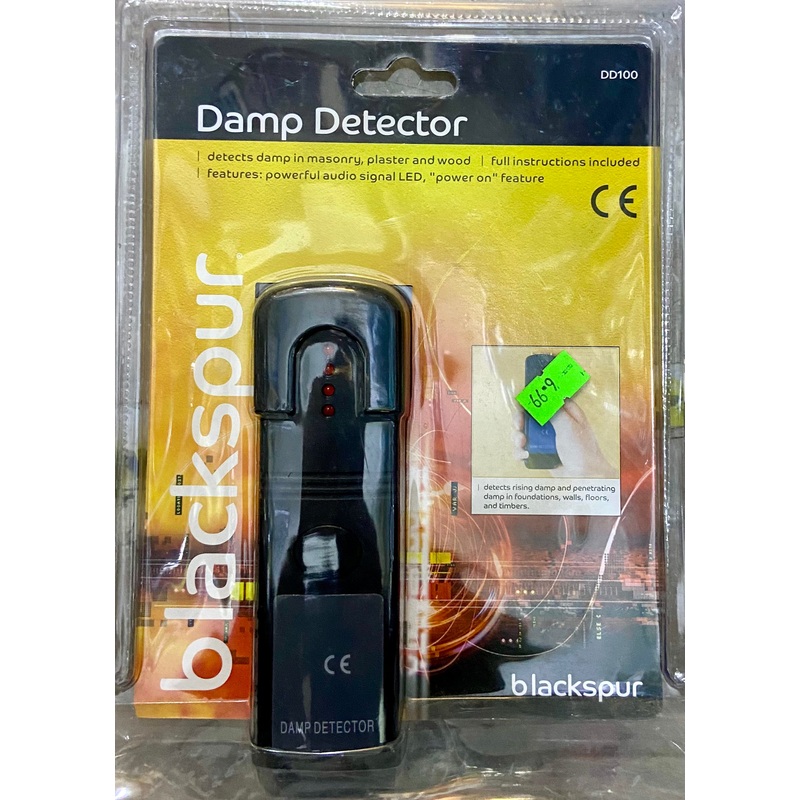 BLACKSPOUR DAMP DETECTOR