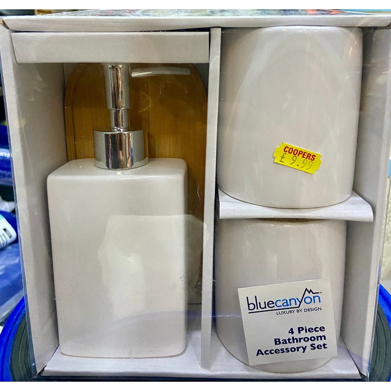 BLUECANYON 4 PIECE BATHROOM ACCESSORY SET