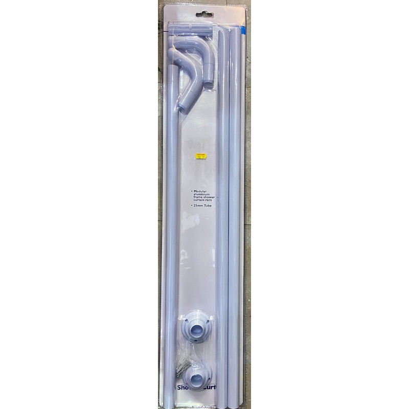 BLUECANYON MODULAR ALUMINIUM FRAME SHOWER CURTAIN RAILS
