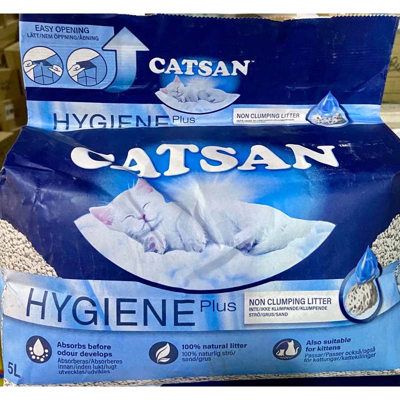 Catsan Hygiene Non-Clumping Odour Control Cat Litter 5L