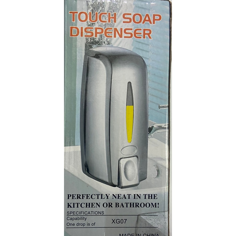 TOUCH SOAP DISPENSER