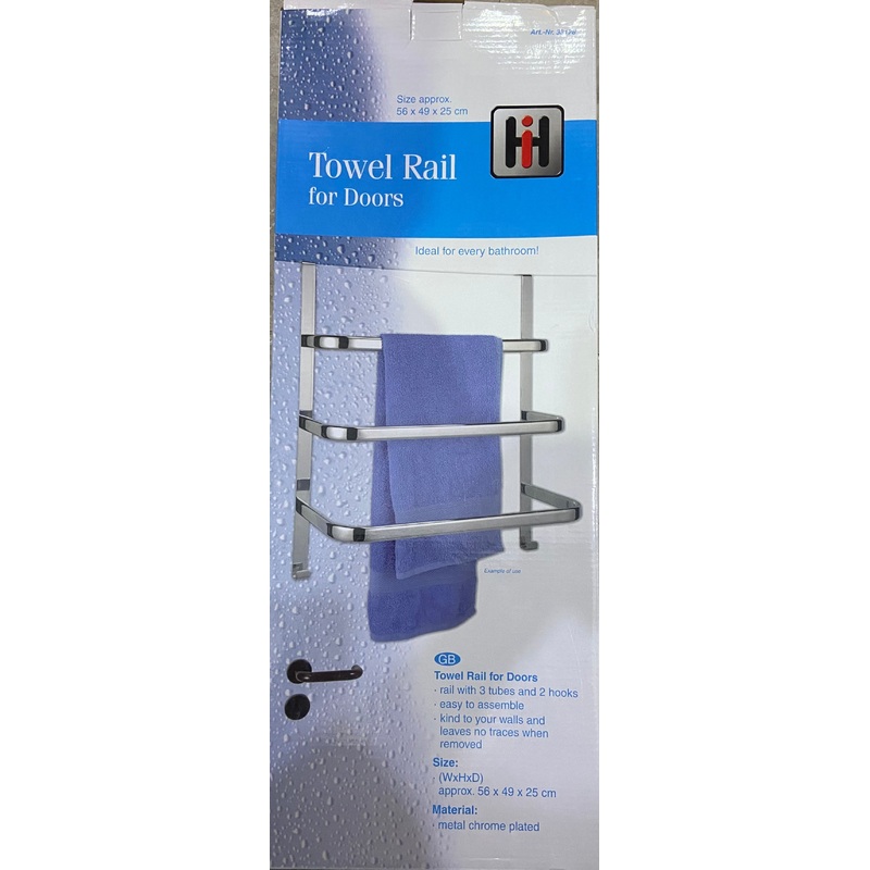 TOWEL RAIL FOR DOORS
