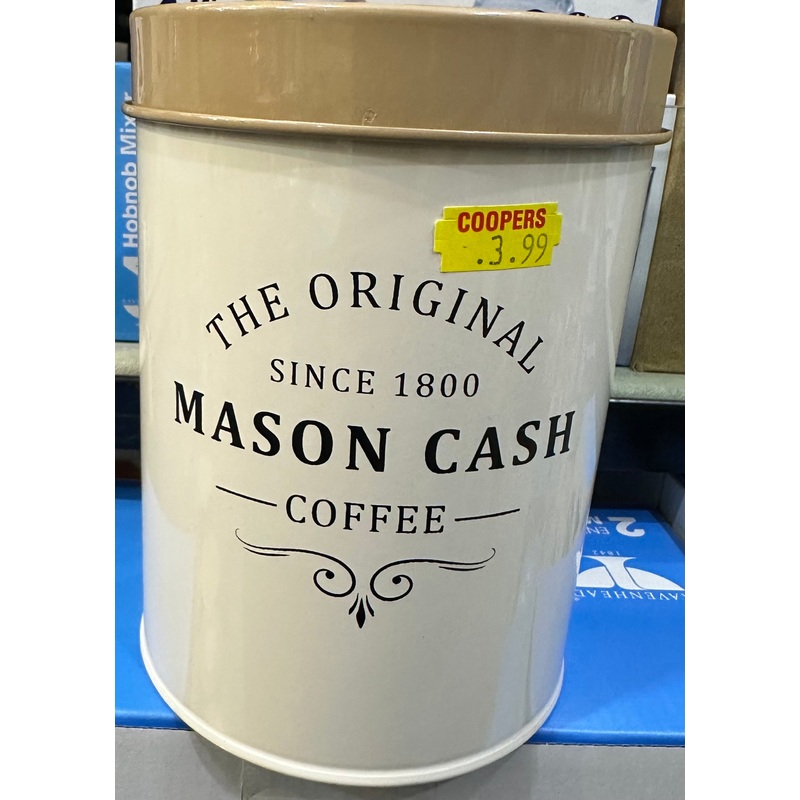 Coffee Storage 1.3L