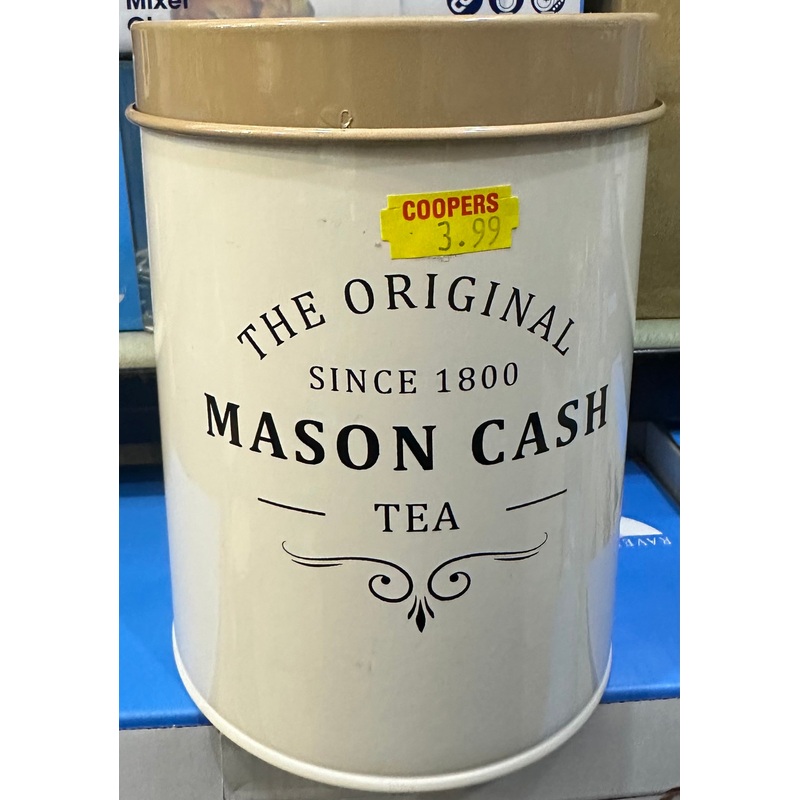 Tea Storage 1.3L