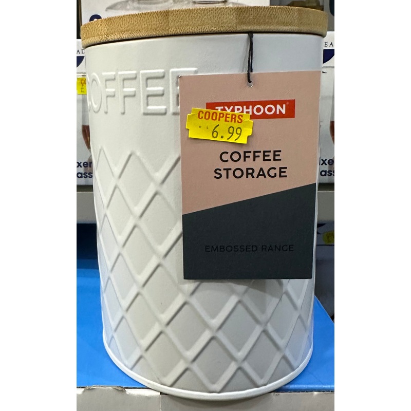 Typhoon Coffe Storage 1.35L