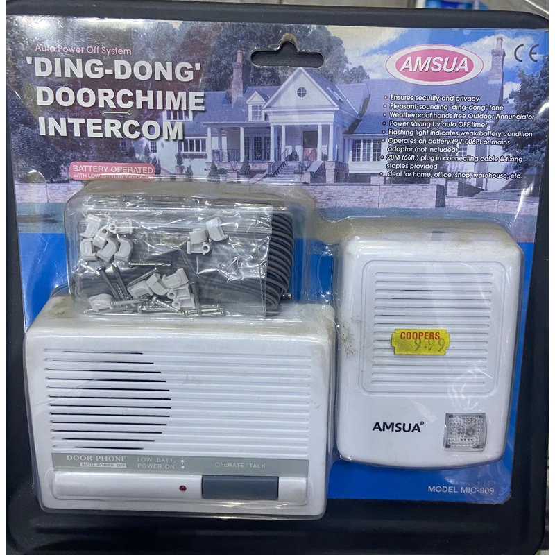 AMSUA DING-DONG DOOR CHIME INTERCOM