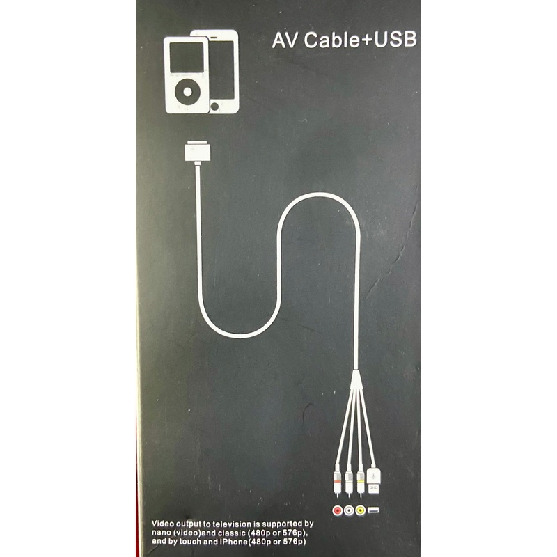 AV CABLE+USB