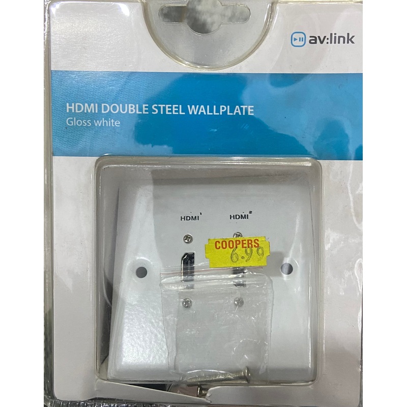 AV LINK HDMI DOUBLE STEEL WALLPLATE GLOSS WHITE